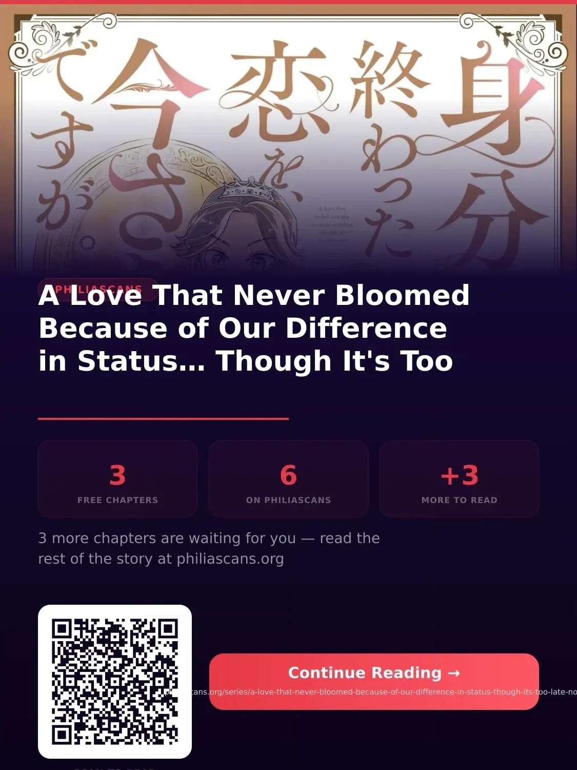 Mibun sa ni Owatta Koi wo, Imasara desuga Chapter 3 - page 67