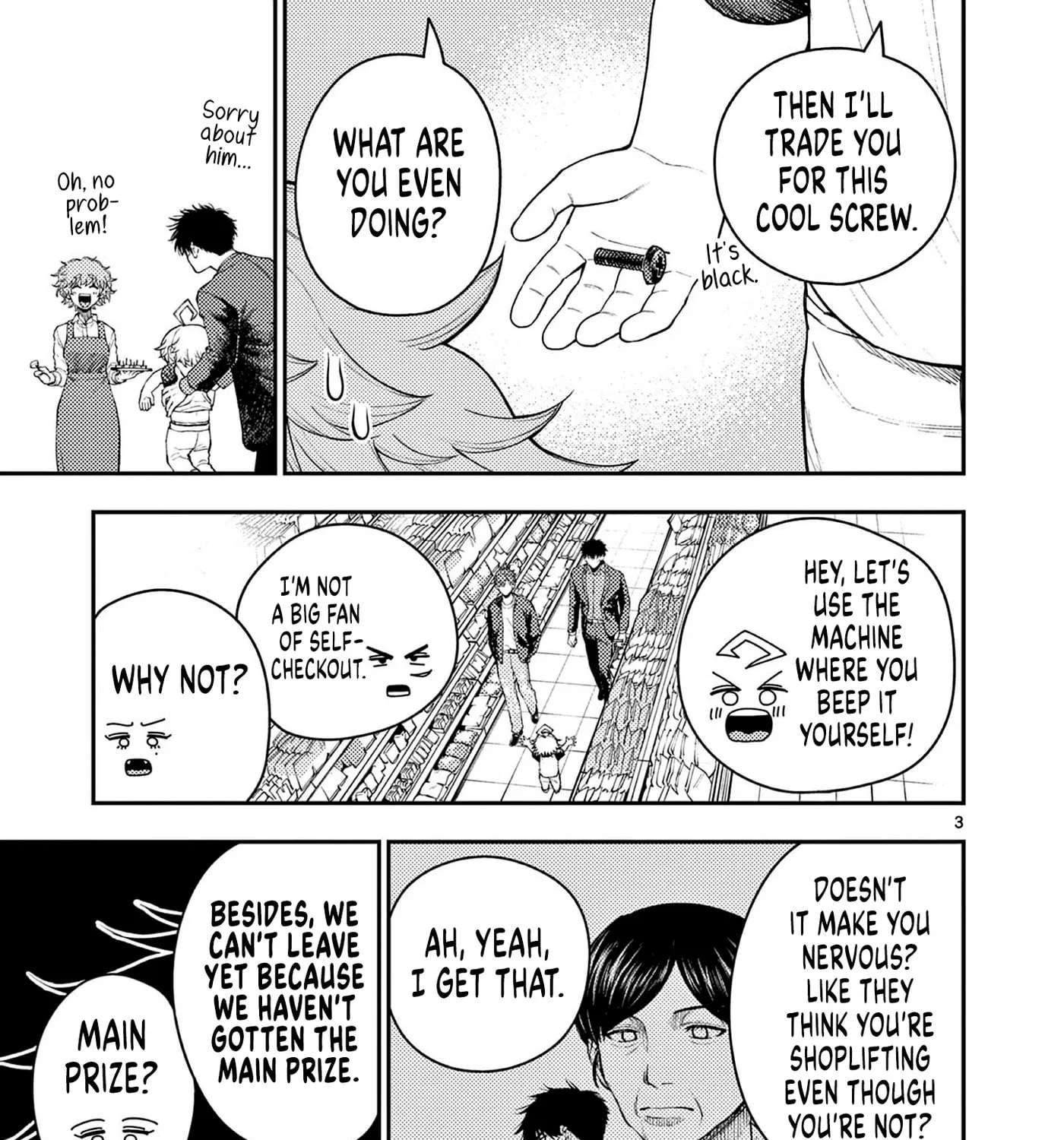 Wrench to Kudamono (Pre-Serialization) Chapter 5 - page 5