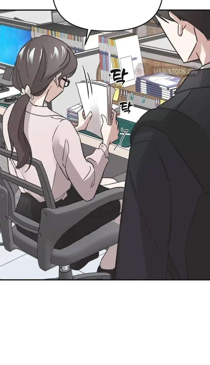 An Equation Without Wrong Answers Chapter 1 - page 90