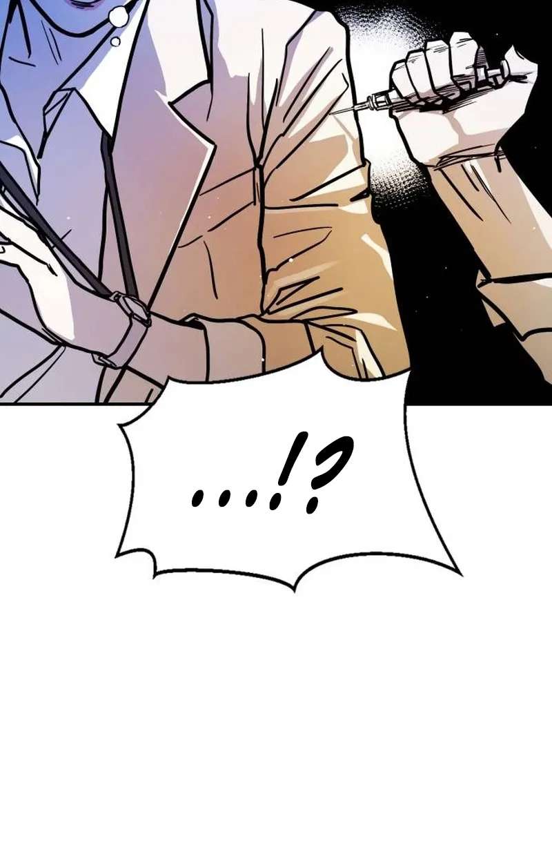 Fight Delivery Chapter 23 - page 86