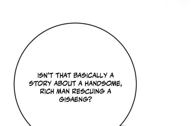 The Top Student Hides Her Regression Chapter 10 - page 84