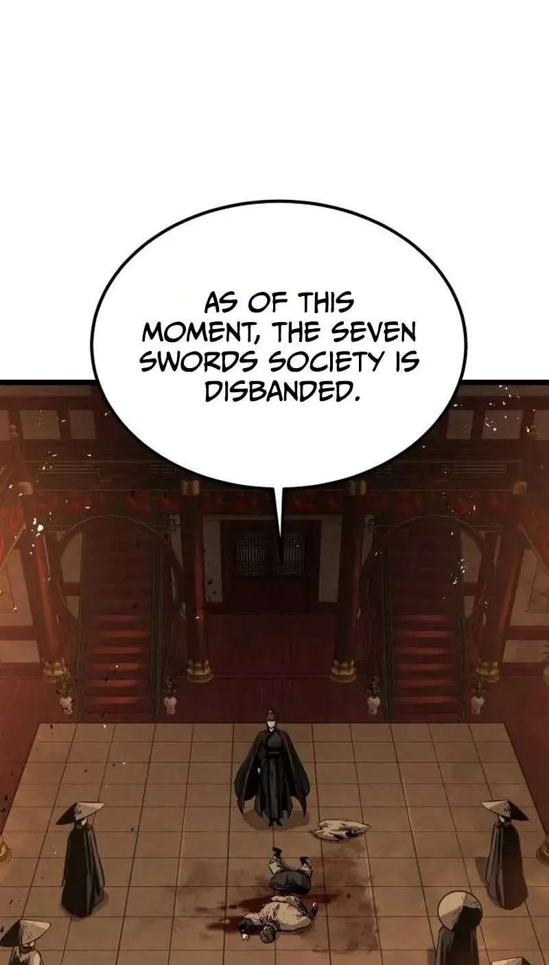 The Former Supreme Chapter 20 - page 1