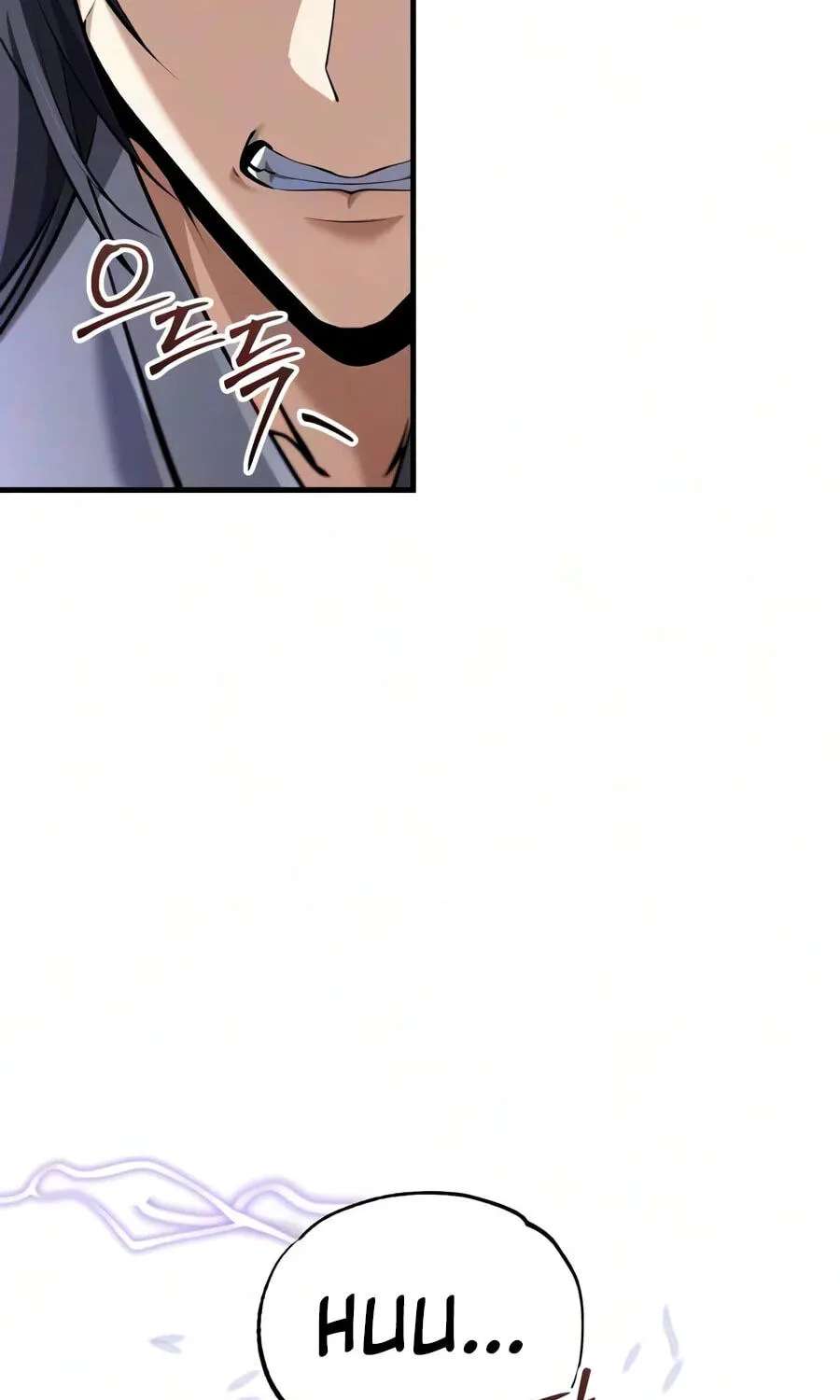 Best Teacher Baek Chapter 159 - page 46