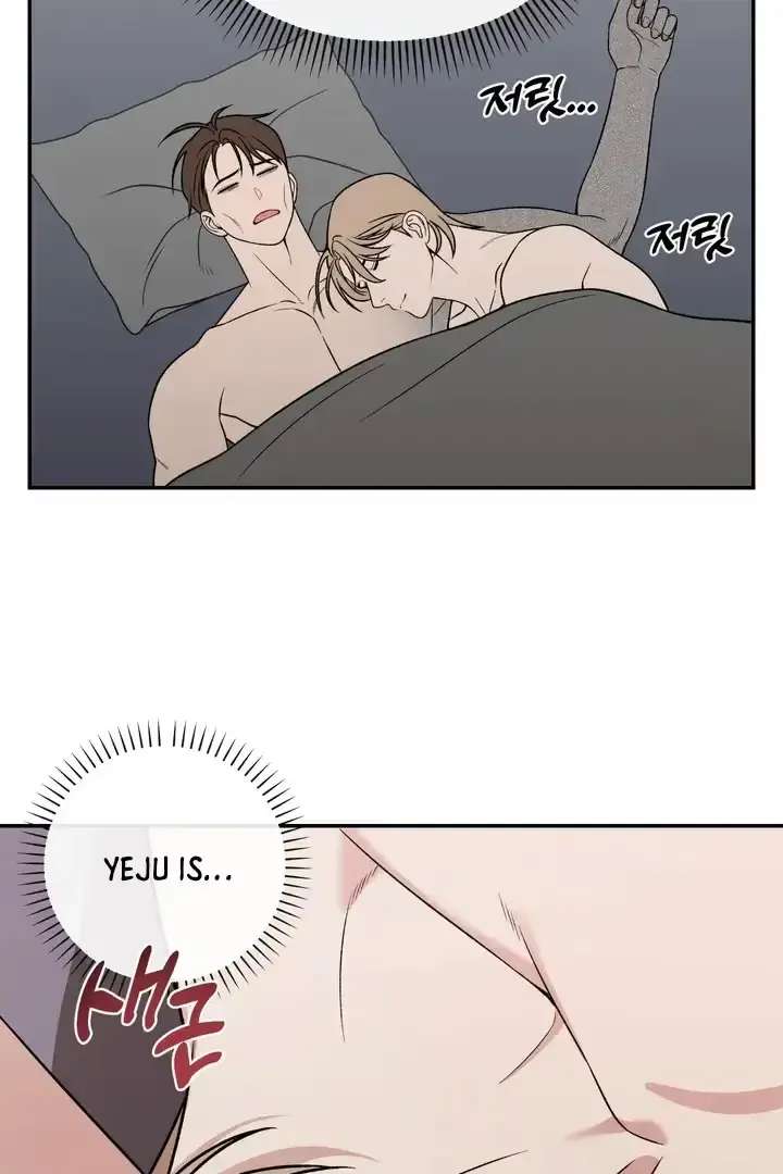 Best Friends For-Never Chapter 5 - page 80