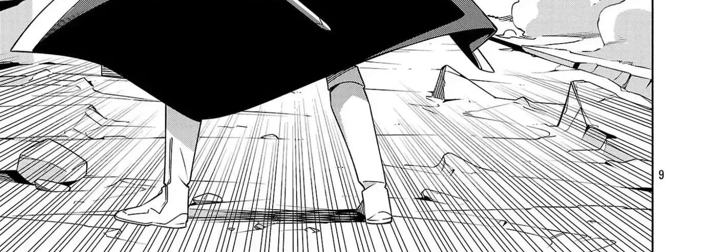 [Dungeon] Hitodasuke shitara, Shiran Toko de Bazutteta Ken Chapter 17 - page 19