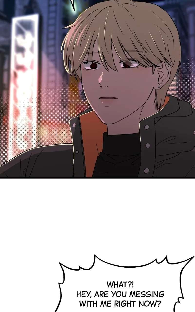 This Punk Wants Love Chapter 1 - page 108