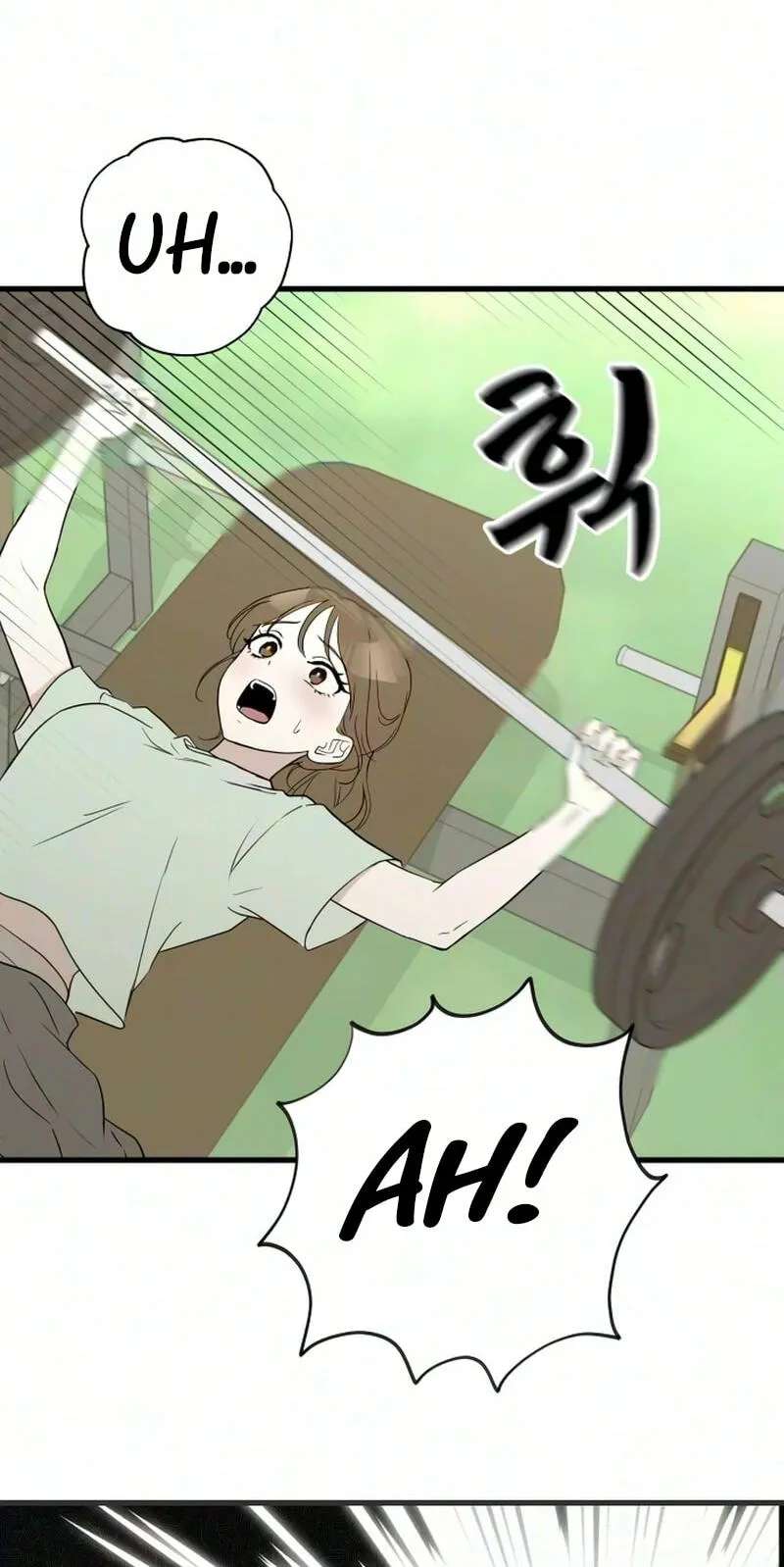 Want to Go Grocery Shopping Together? Chapter 31 - page 24