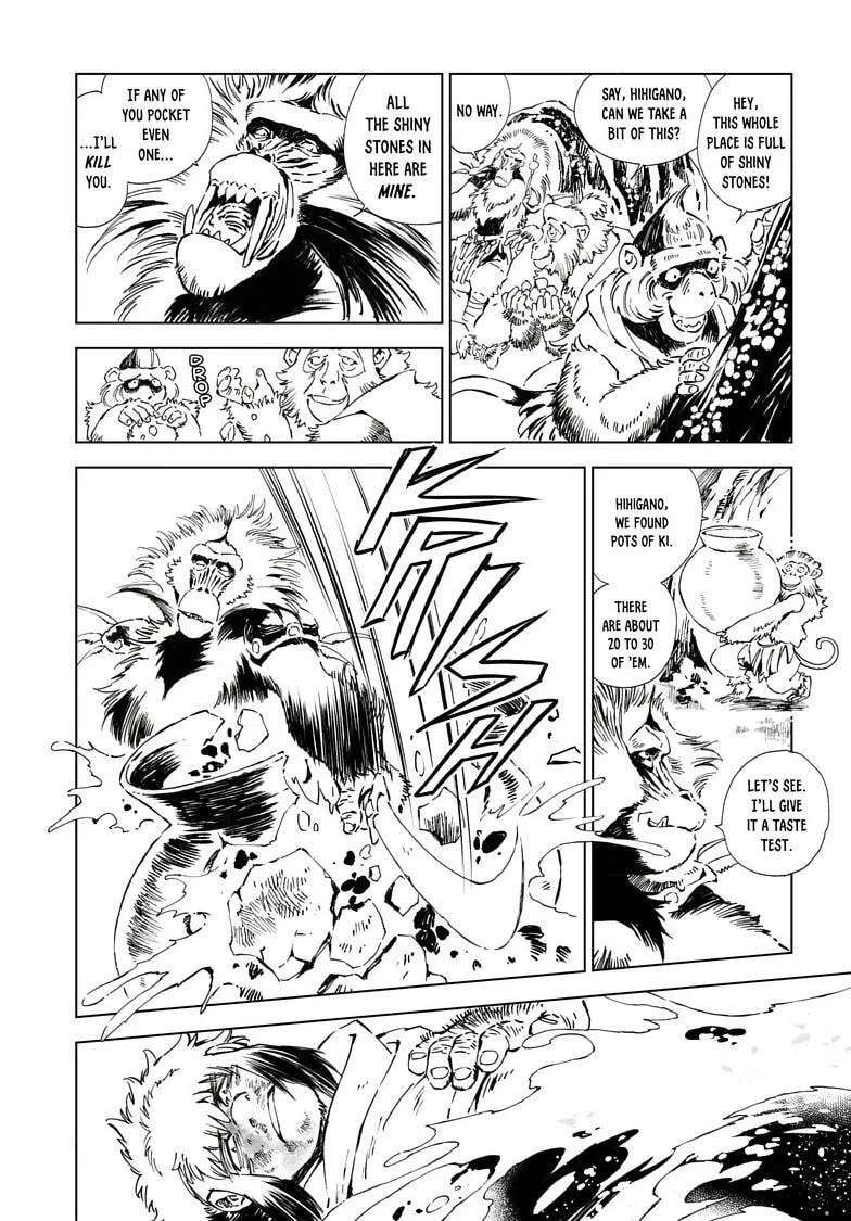 Kamudo Chapter 17.2 - page 9