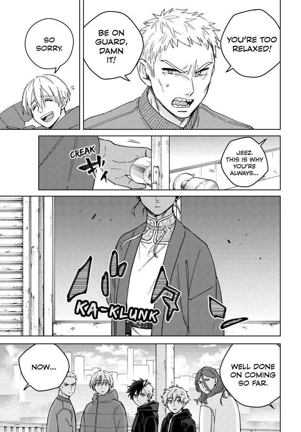Wind Breaker (Nii Satoru) Chapter 227 - page 17