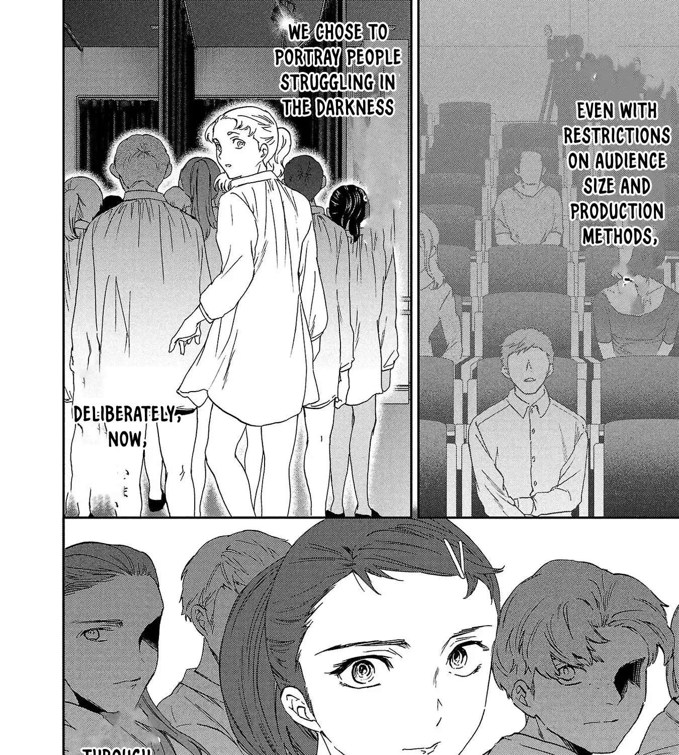 Kenrantaru Grande ScÃ¨ne Chapter 137 - page 71