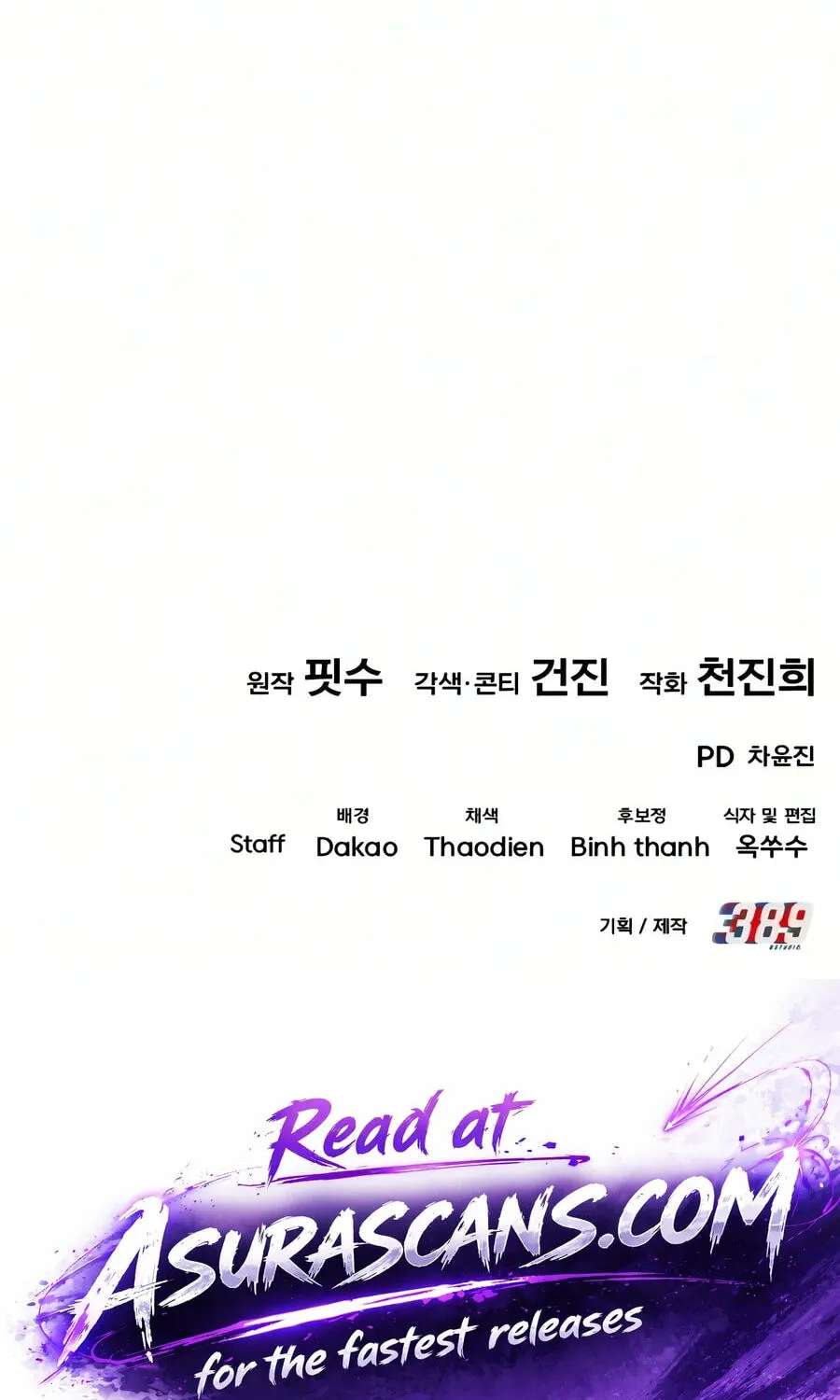 The Seventh Prince Wants to Bail Chapter 18 - page 196