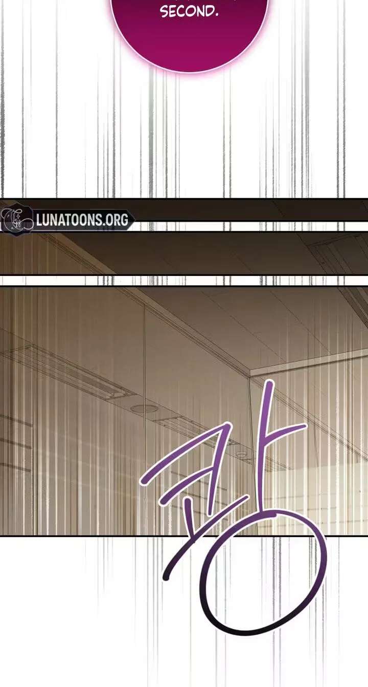 Dangerous Newlyweds Chapter 43 - page 69