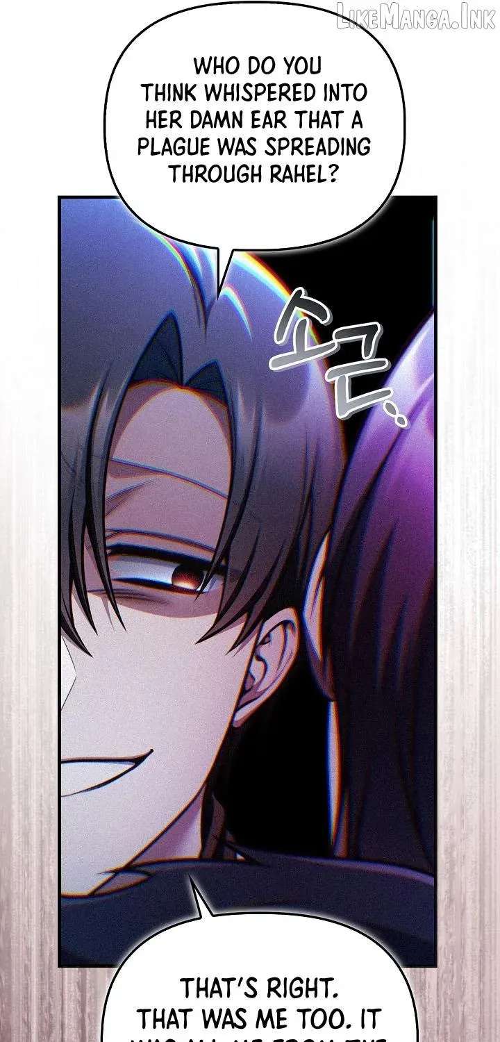 Regressor instructional manual Chapter 202 - page 77