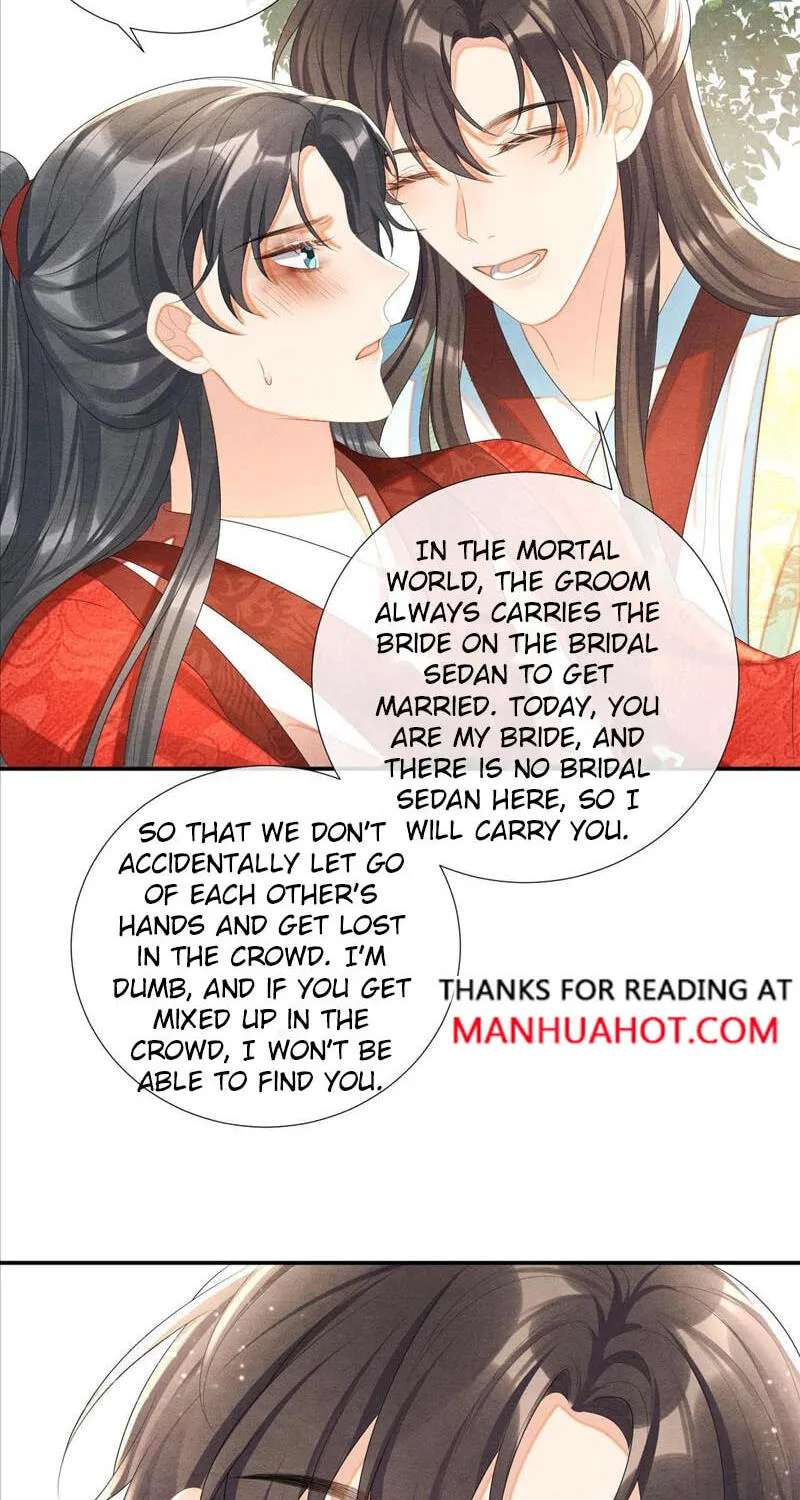 Catch a Dragon: Become My Wife Chapter 80 - page 22
