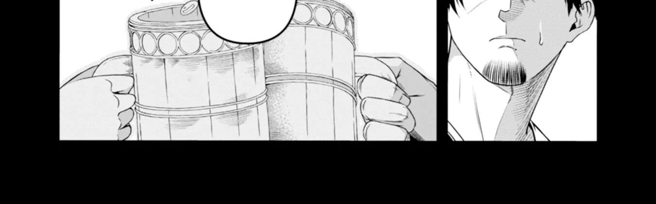 The Skillless Old Man Becomes The-strongest After Fusing With An Sss Rank Dragon Chapter 1 - page 70