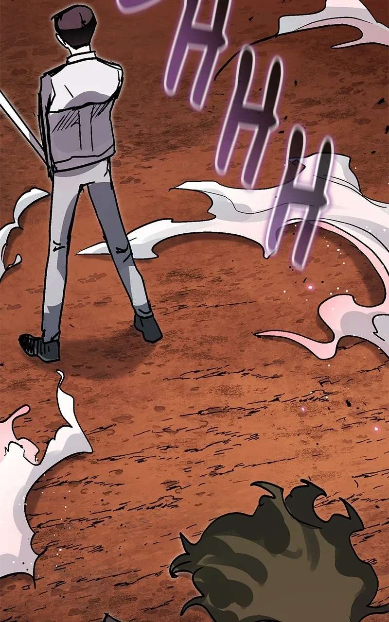 My Status WindowWent on Strike Chapter 84 - page 18