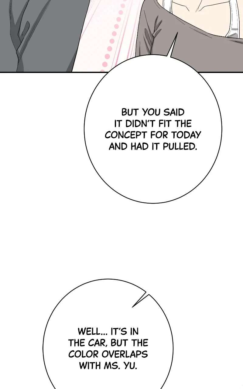 Undercover Wife Chapter 42 - page 32