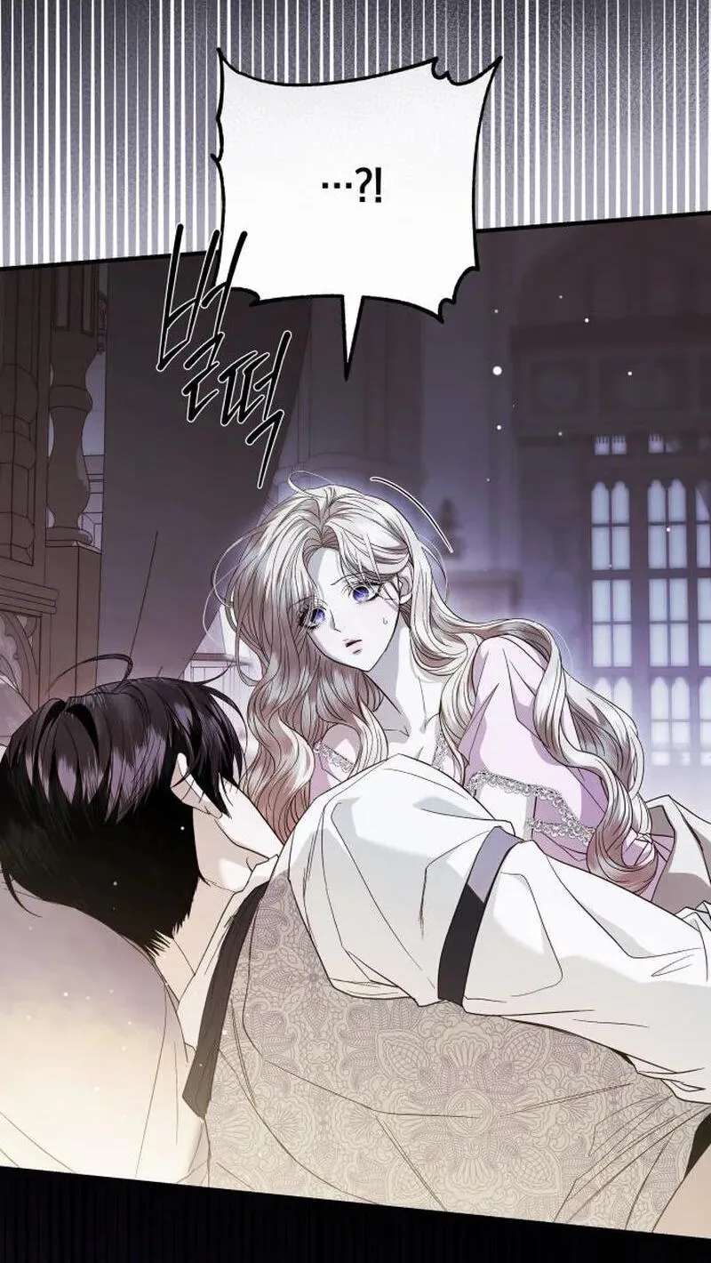 I Only Need Our Child, Your Grace Chapter 26 - page 64