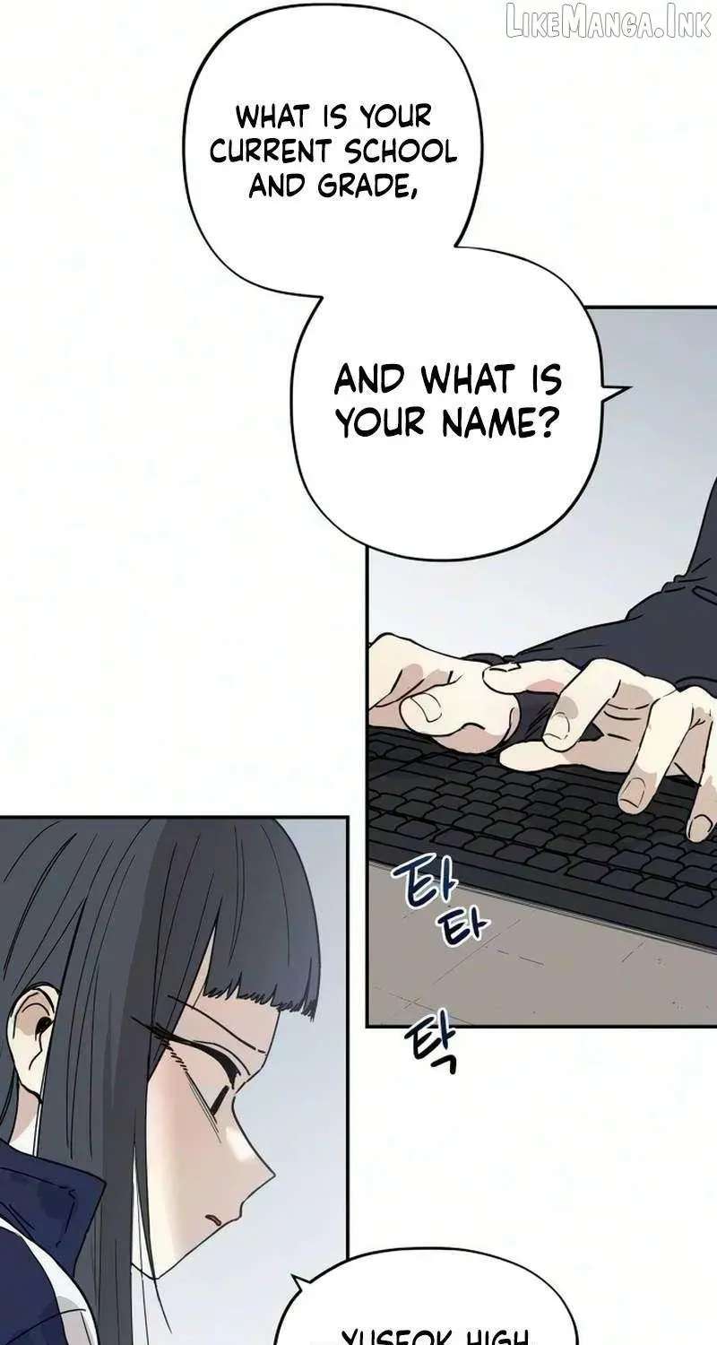 Stinging Love Chapter 22 - page 14