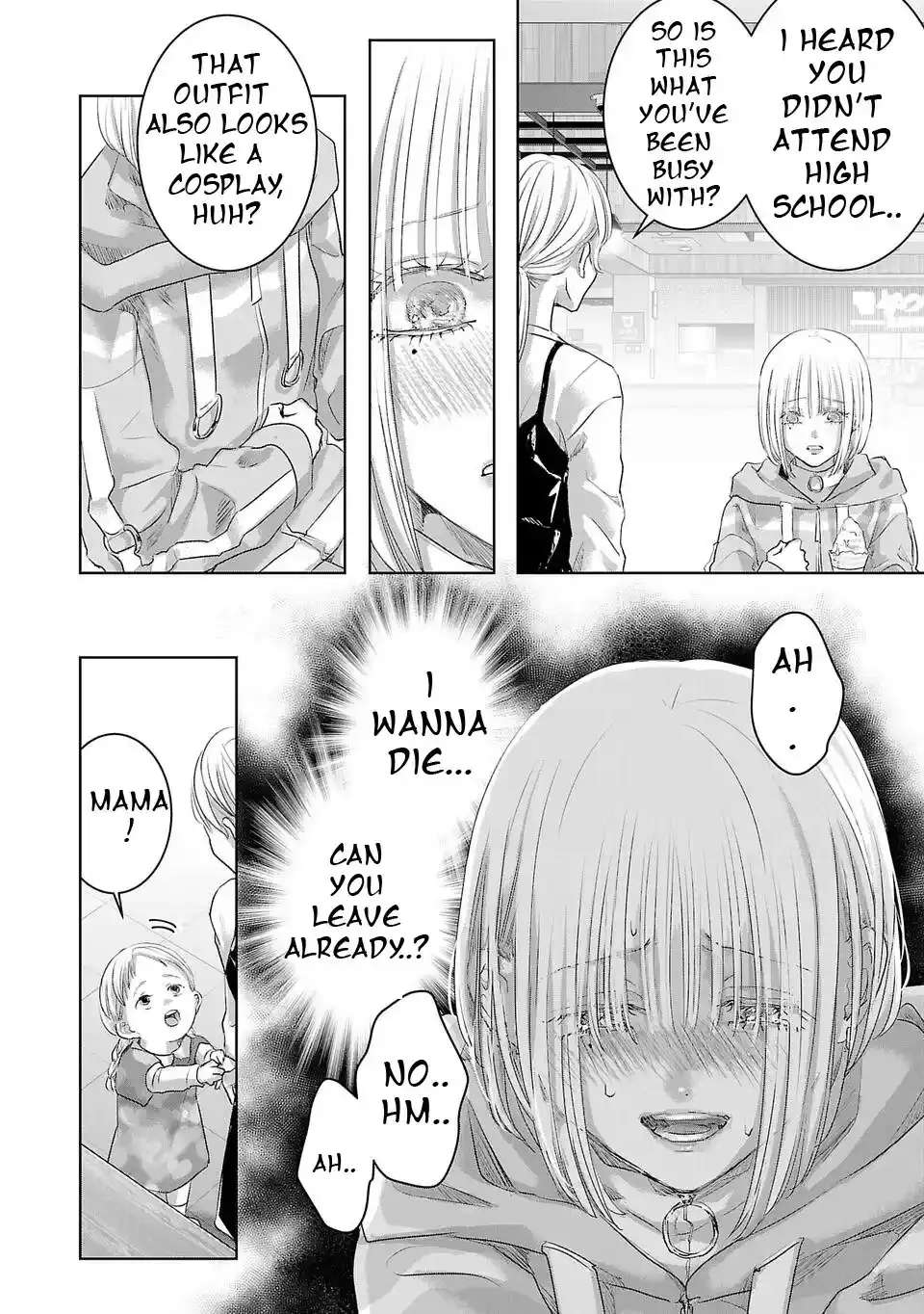 Perfect Glitter Chapter 1 - page 18