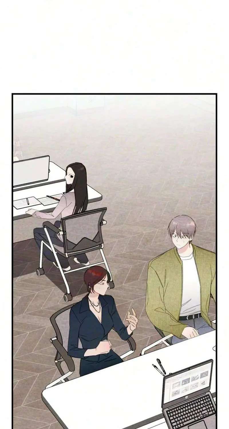 Perfect Senior's Hide! Chapter 28 - page 51