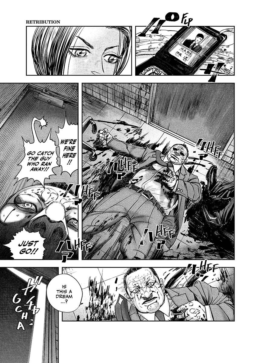 Oni Goroshi Chapter 3 - page 17