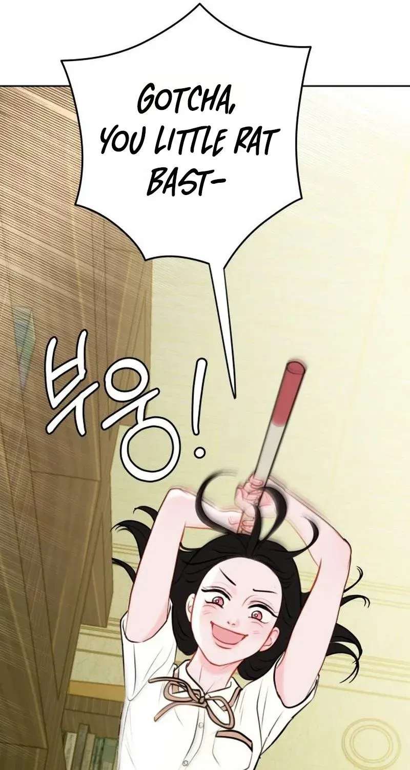 A Very Private Area Chapter 1 - page 134