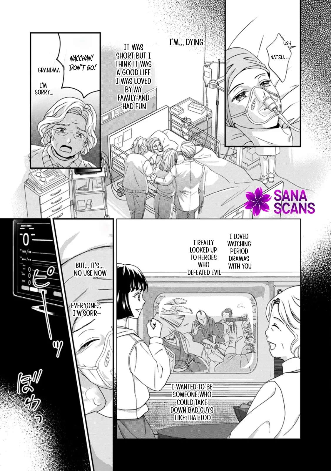 The Reincarnated Villainess's Happy Family Plan Chapter 1 - page 2