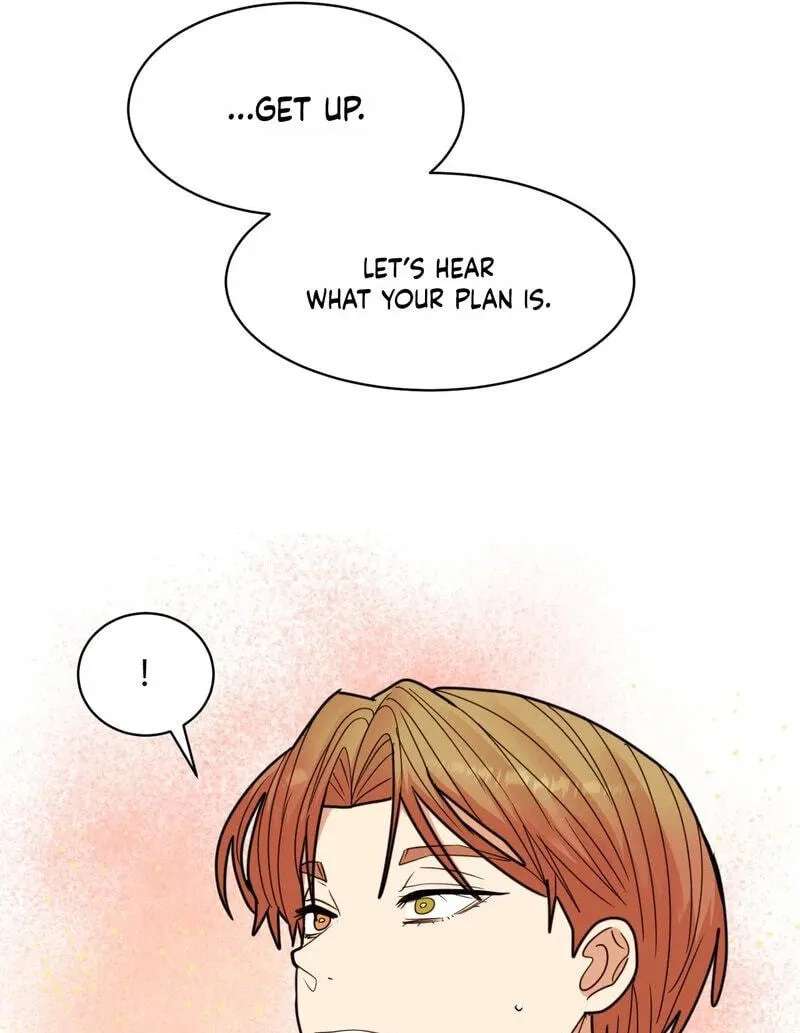 Flower Beggar Chapter 22 - page 77