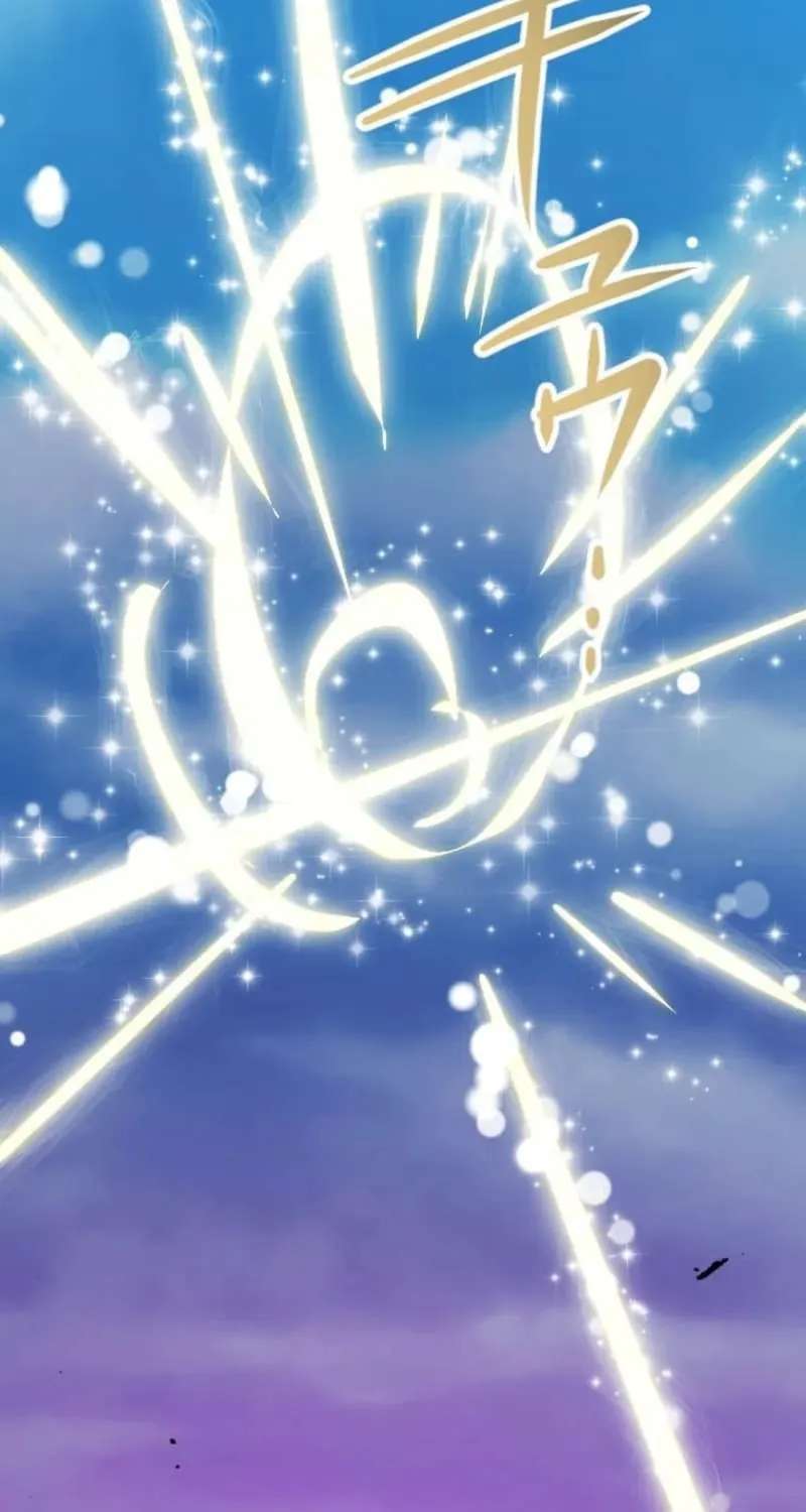 Reverse Tower Dungeon Chapter 99 - page 29