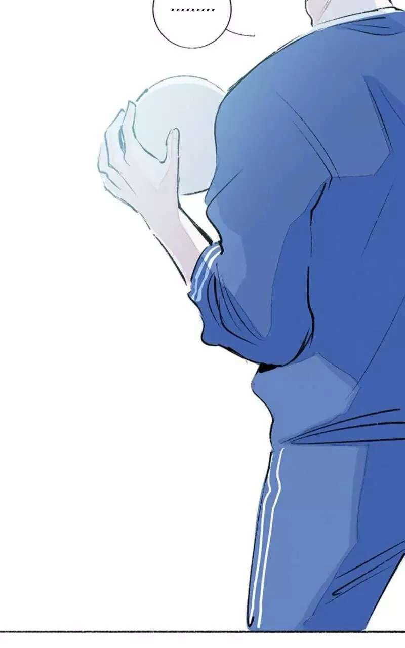Why Don't I Have Anyone by My Side? Chapter 51 - page 70