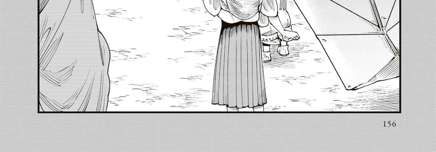 Touge Oni Chapter 42 - page 12