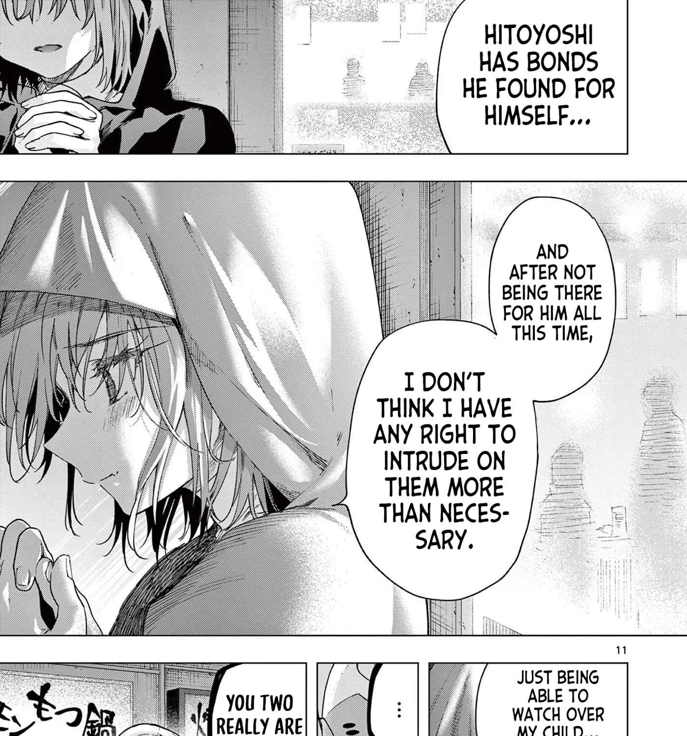 You are Ms. Servant. Chapter 85 - page 21