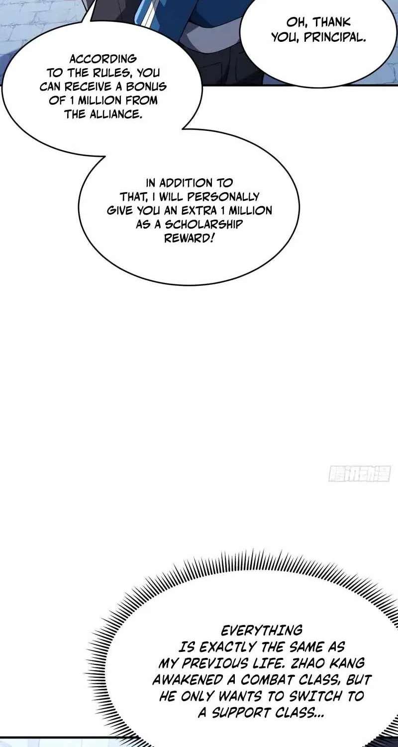 Basic Attacks Summon the Undead, My Dark Ranger Is the Strongest! Chapter 1 - page 68