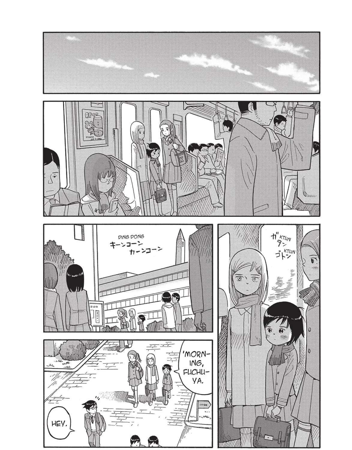 Futatsu no Spica Chapter 78 - page 26