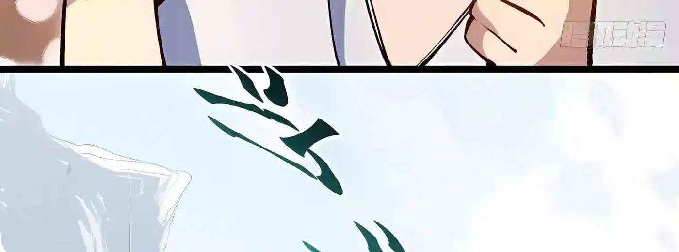 Lucky Me: I Secretly Cultivated for 1,000 Years Chapter 282 - page 96