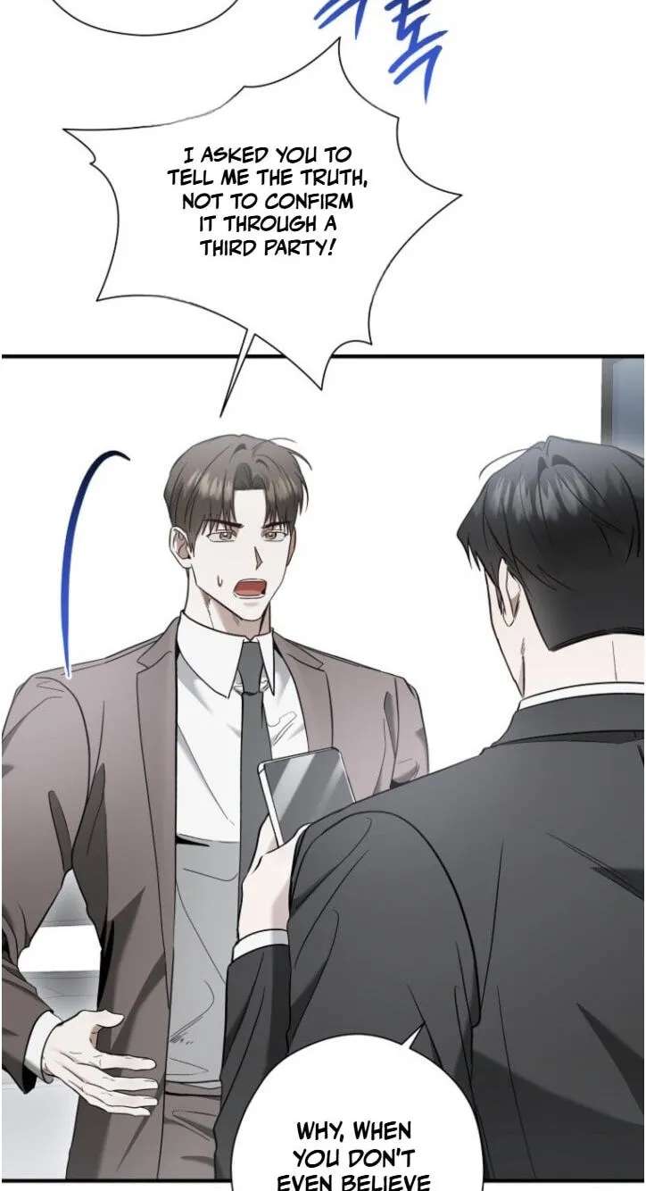 This Isn't Why I Applied Chapter 41 - page 17