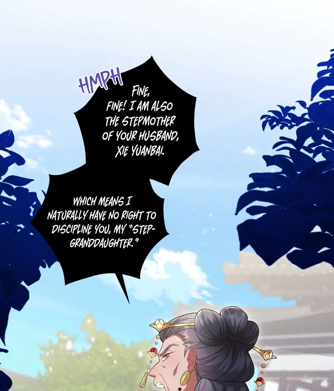 Empress's Will Love Chapter 2 - page 59