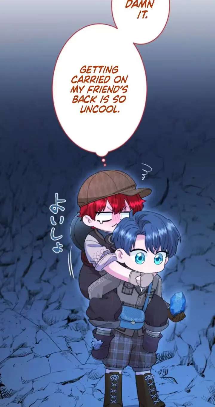 Munou na Mamahaha desu ga, Kazoku no Dekiai ga Tomarimasen! Chapter 162 - page 49