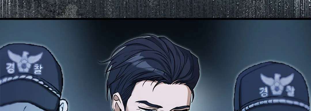 I Was Possessed in an Extremely Private Area Chapter 33 - page 143