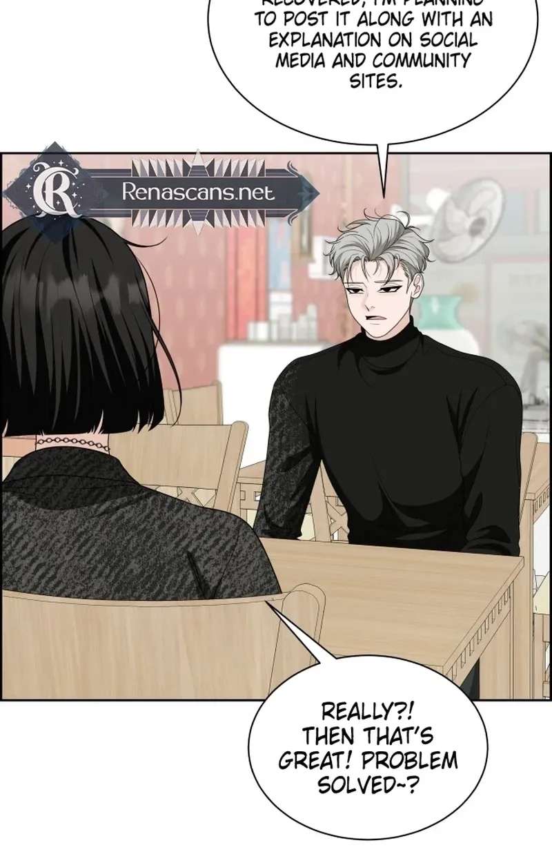 Unscratched Lottery Ticket Chapter 67 - page 63