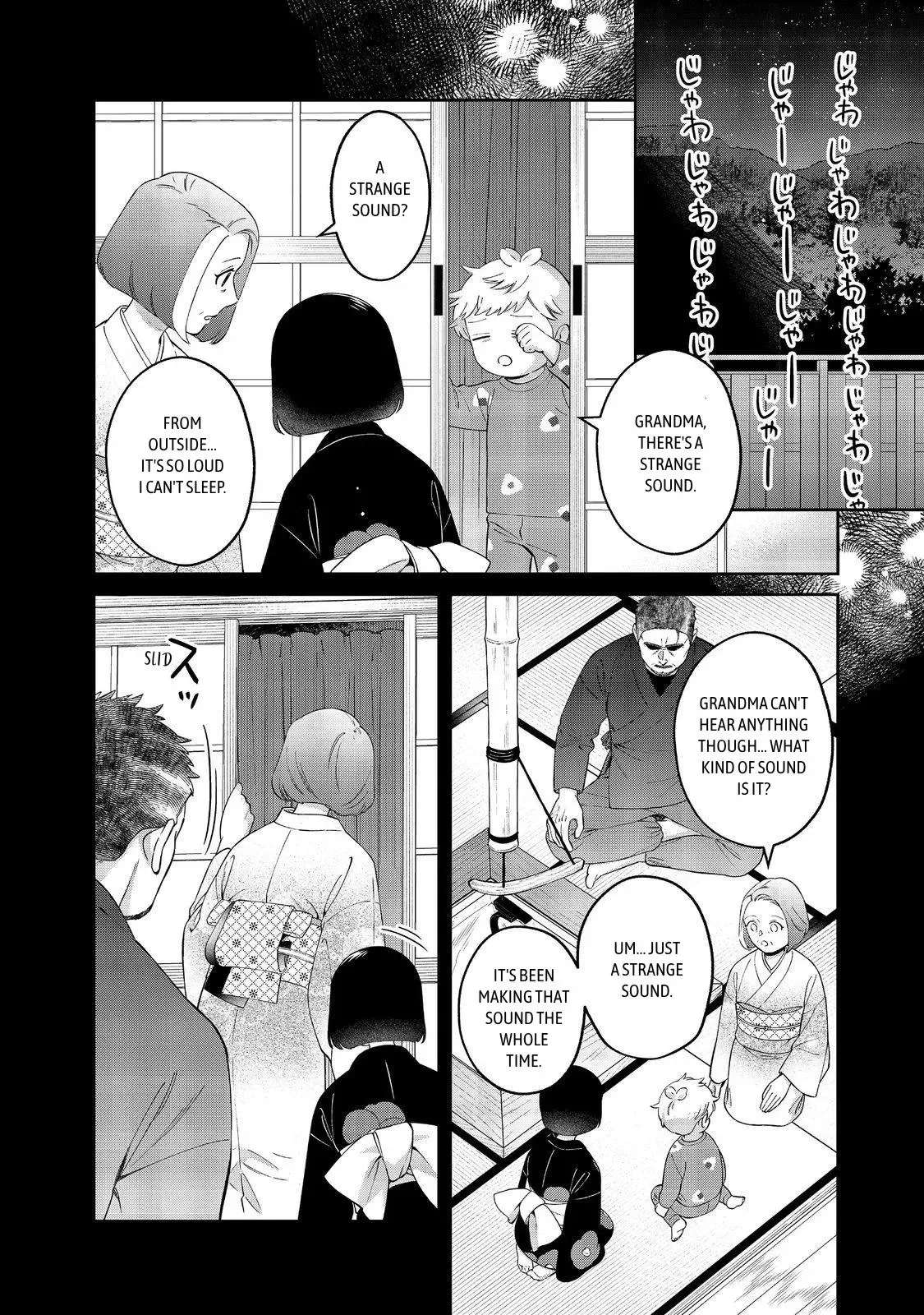 Boku wa Imasugu Zense no Kioku wo Sutetai. - Akogare no Inaka wa Jingai Makyou deshita Chapter 19 - page 16