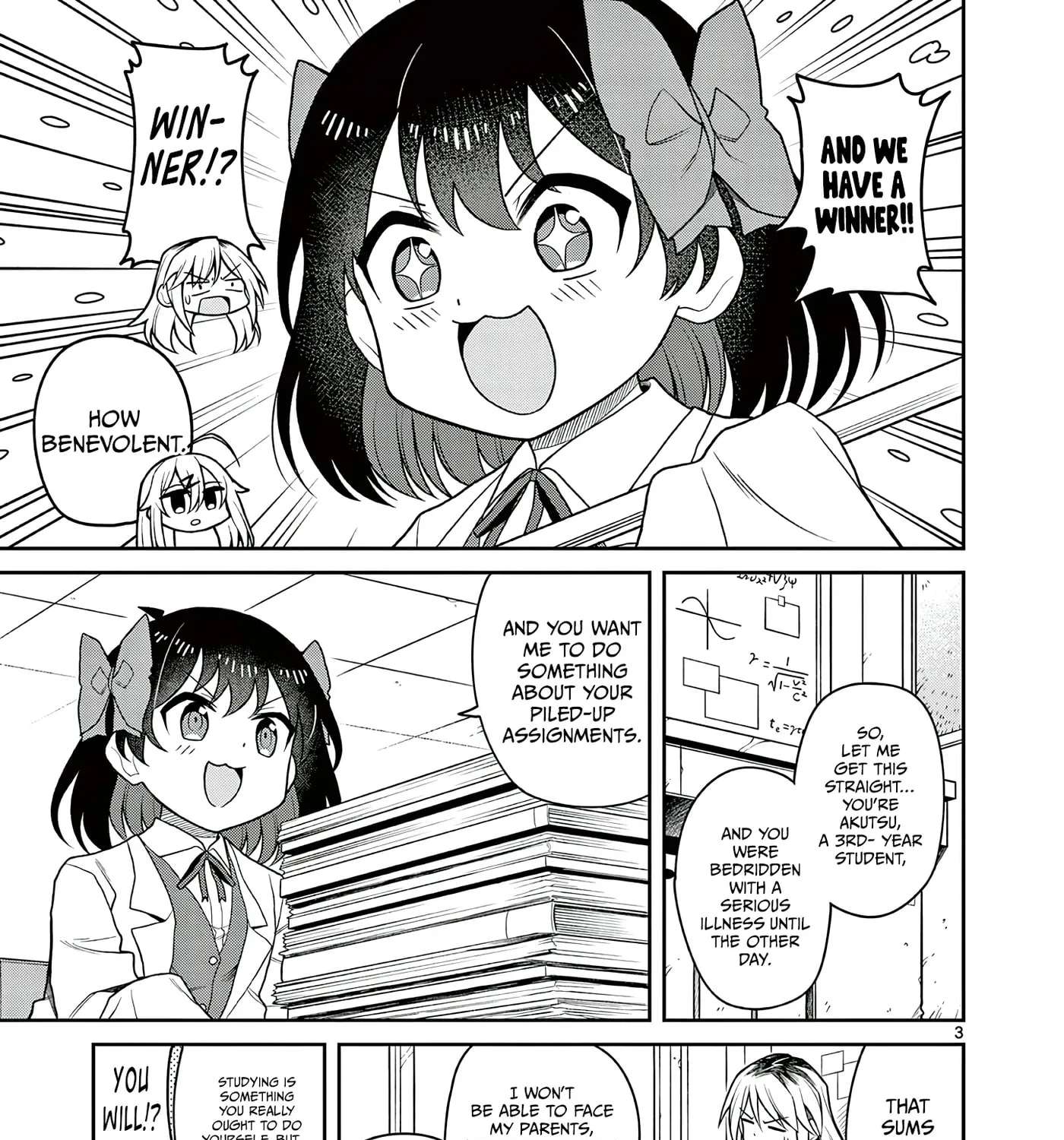 Techno Panic Universe Chapter 3 - page 5
