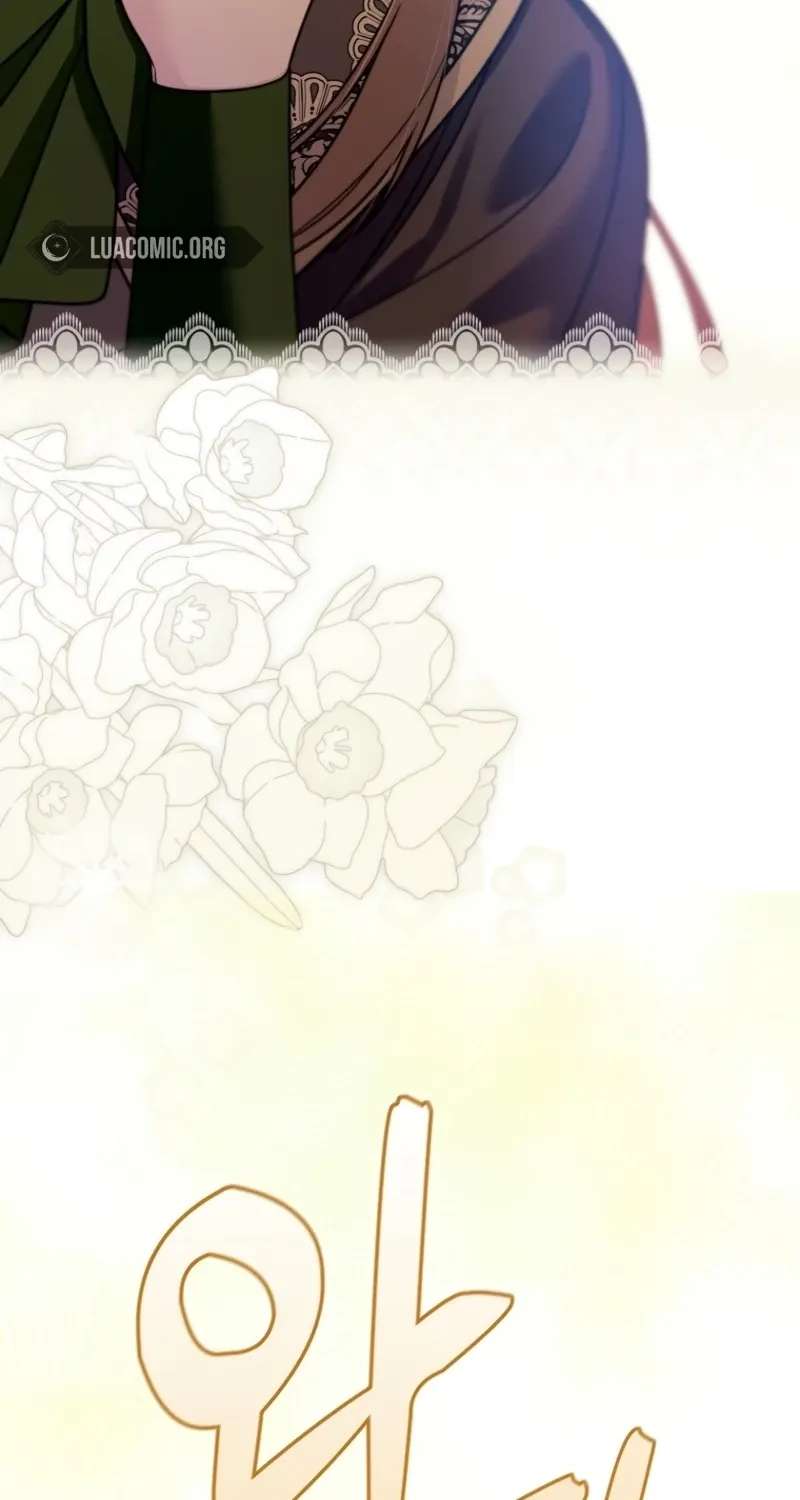 Beware Of The Strongest Man Who Is Crazy About Me Chapter 81 - page 28