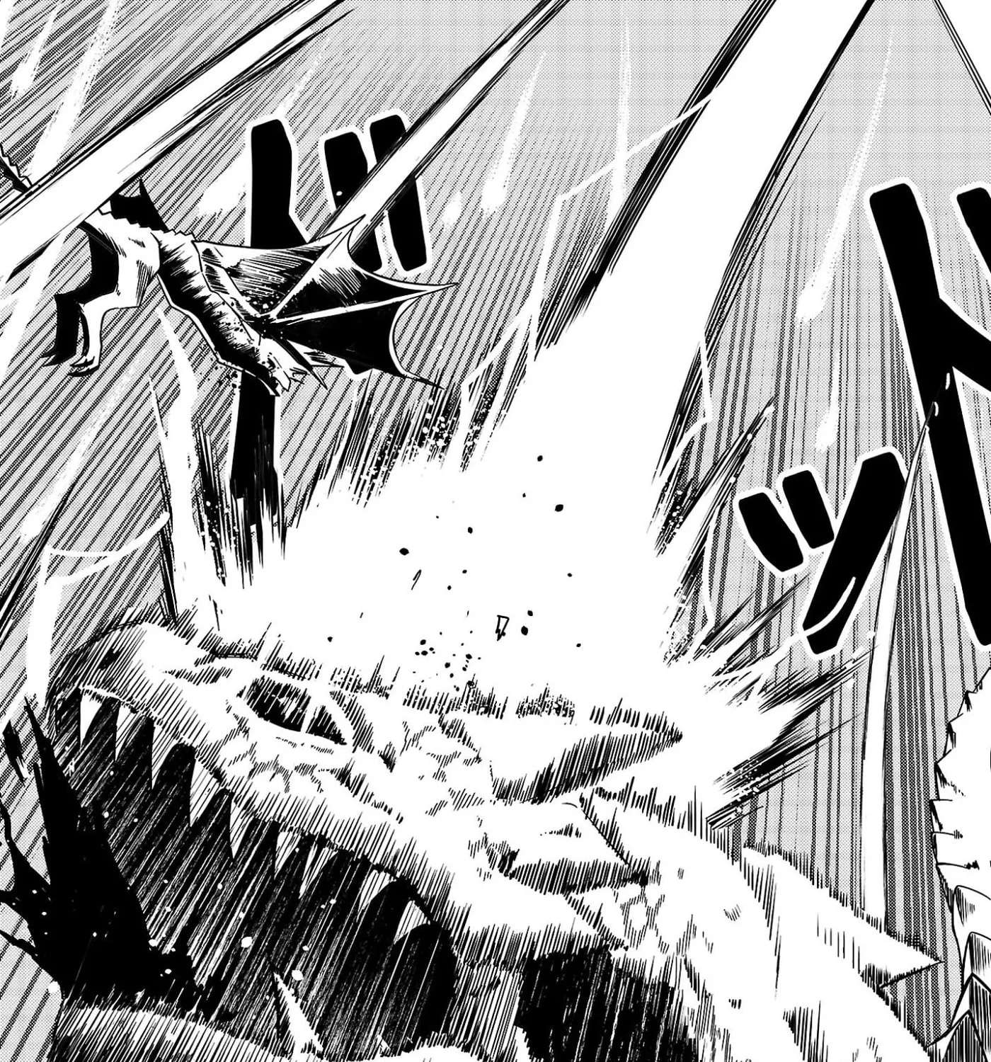 The Middle-Aged Archer Who Couldn't Become a Hero Becomes the Guardian of Mankind Chapter 1.3 - page 9