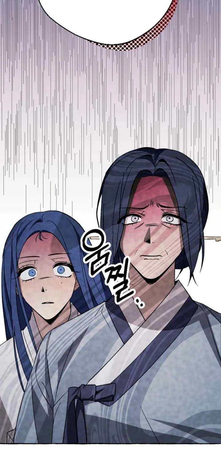 Hyangdan Chronicles Chapter 2 - page 67