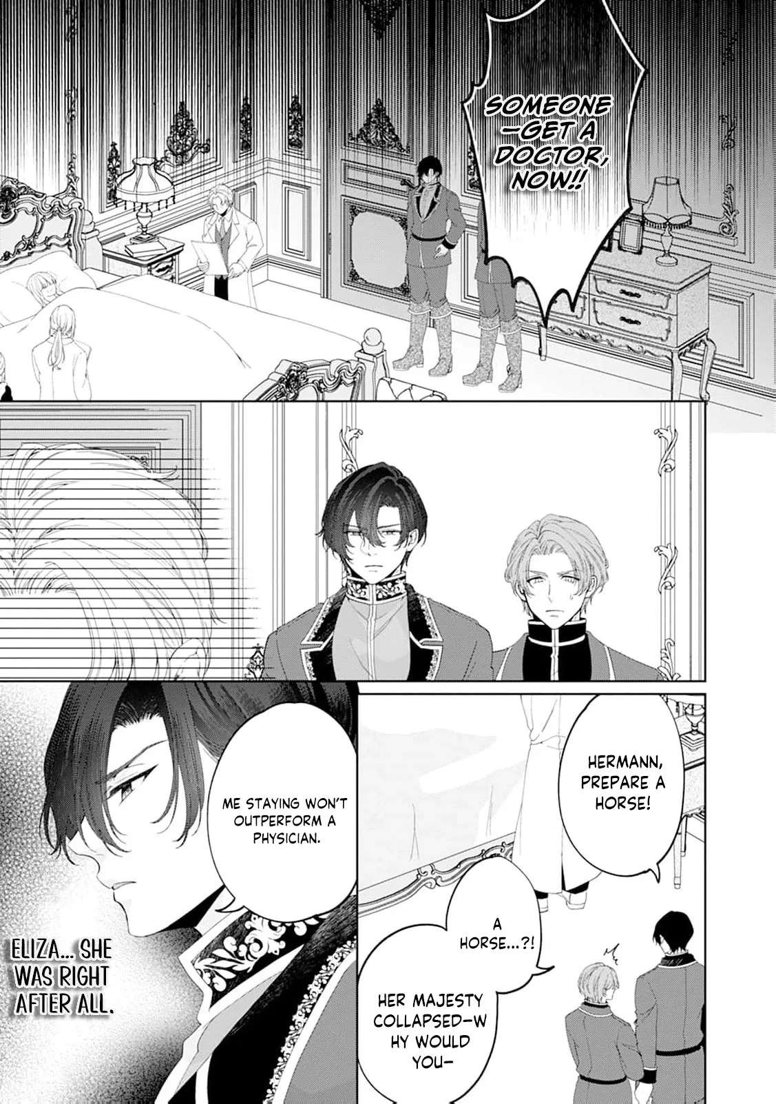 The Villainess's Rise: Becoming the Jewel Saintess. Chapter 9 - page 49
