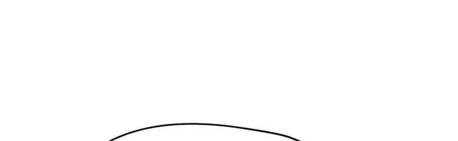 Chronicles of a Doomed Prodigy Chapter 96 - page 30