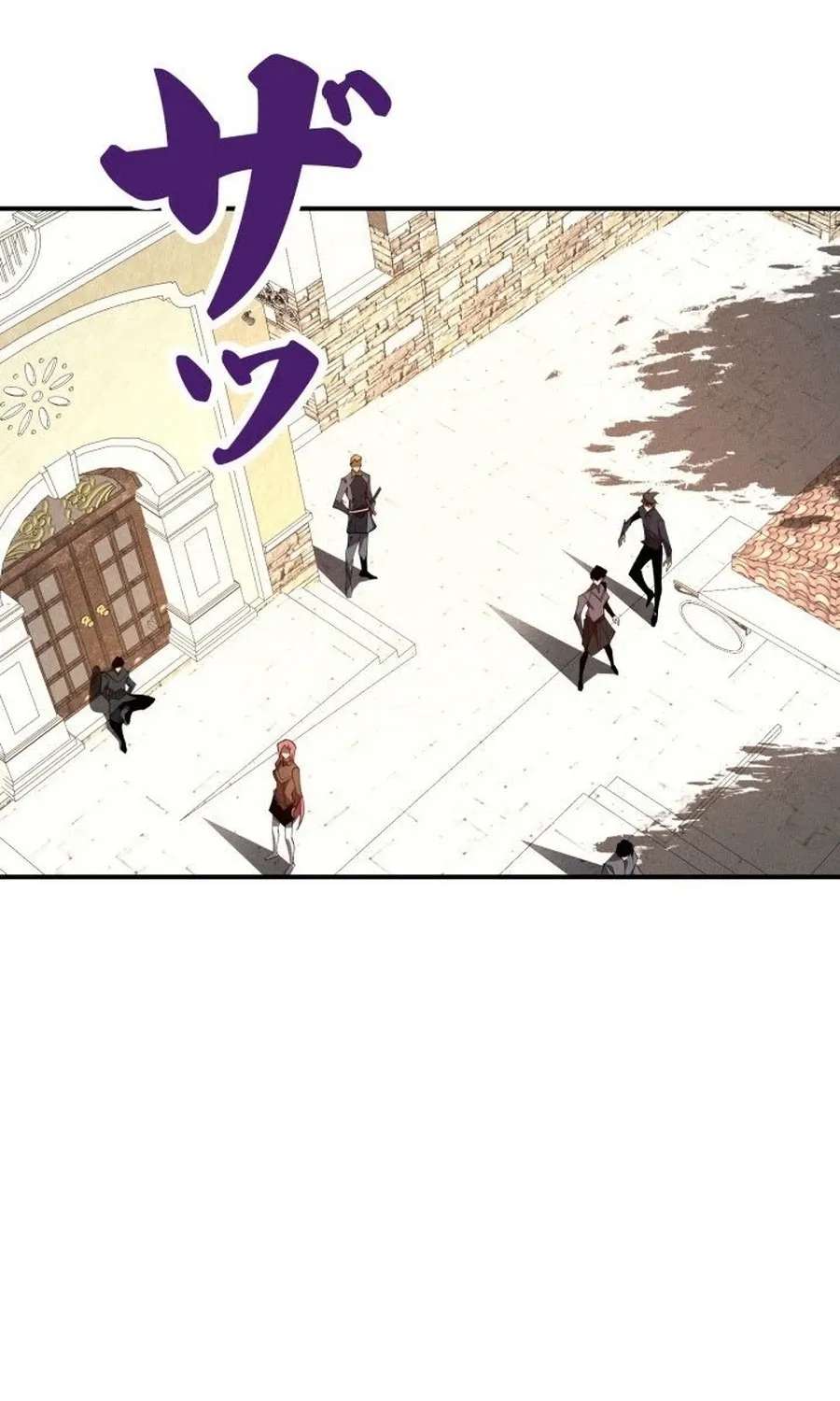 Dream Beast Hunter Chapter 21 - page 11