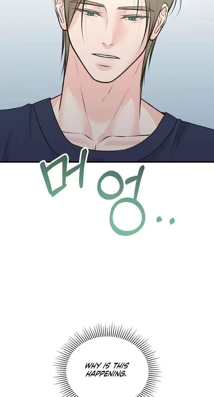 For a Moment! Don't Move Chapter 9 - page 64